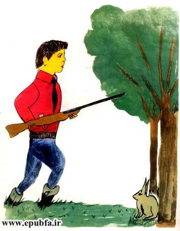 مجموعه شعر کودکانه قدیمی: باغ وحش برای بچهها / آموزش نام حیوانات به کودکان 24